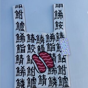 White Sushi Graphic Knit Tote Bag with Pink Accent